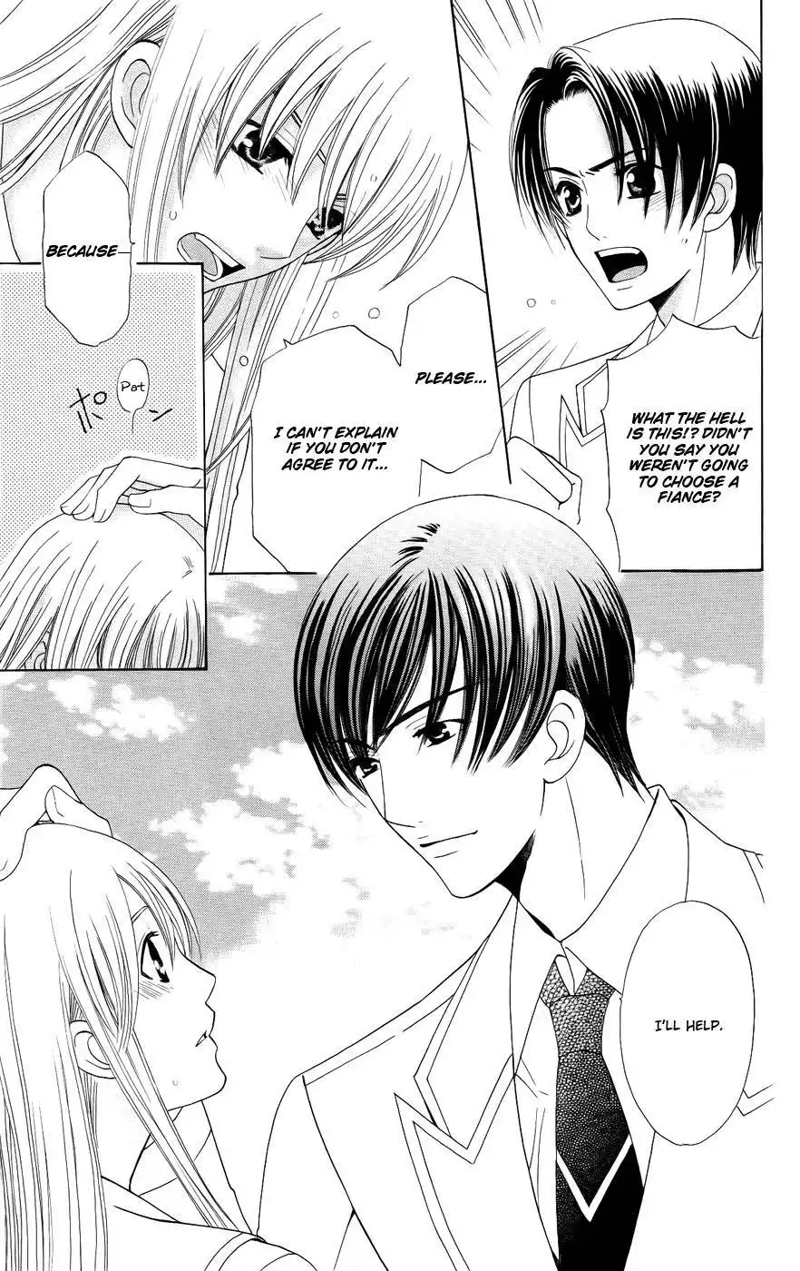Kyuukyoku Venus Chapter 29 13